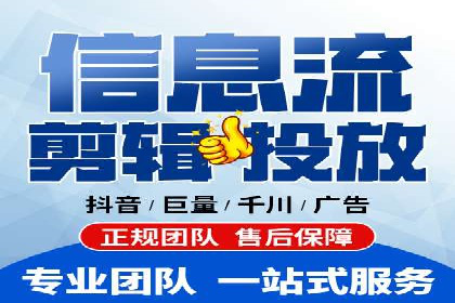 解析SEM竞价托管的三大成功要素